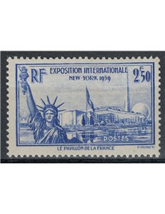 FRANCIA 1940 Esposizione internazionale di New York MH*