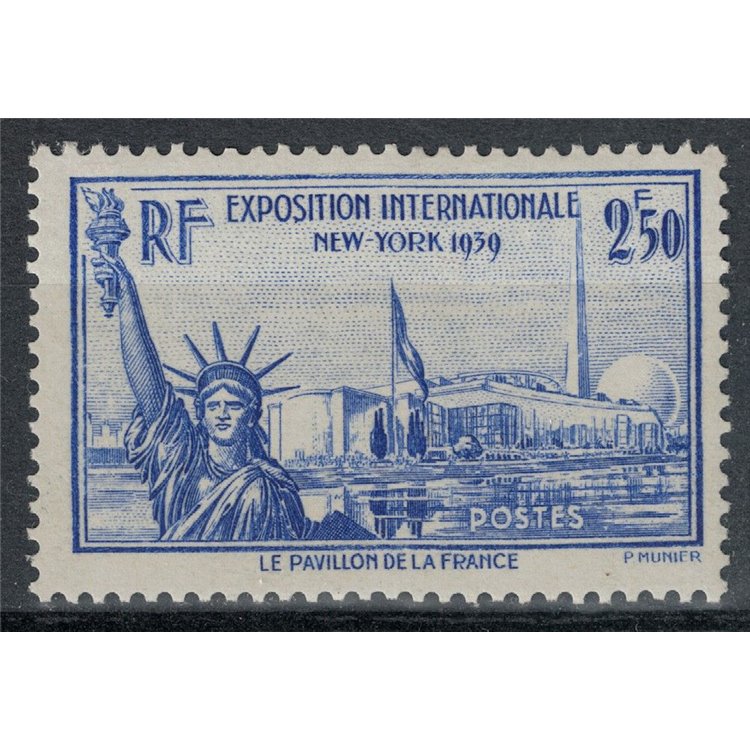 FRANCE 1940 New York International Exhibition MH*