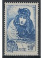 FRANCE 1940 Effigy of Capt. Georges Guynemer MNH**