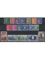 FRANCIA 1940-41 Serie ordinaria soprastampata 18v MNH**