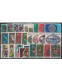 LIECHTENSTEIN 1977 Complete Year 25v MNH**
