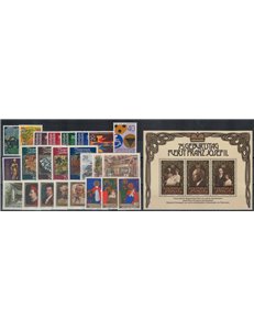 LIECHTENSTEIN 1981 Complete Year 24v + 1 s/s MNH**