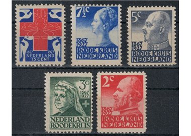 NETHERLANDS 1927 Red Cross 5v MH*
