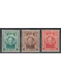 OLANDA 1924 Pro infanzia 3v MH*