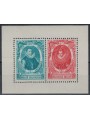 BELGIO 1942 Serie dei Principi BF MNH**