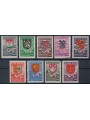 BELGIO 1941 Soccorso invernale, Stemmi 9v MNH**