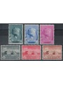 BELGIUM 1940 Pro musical foundation 6v MNH**