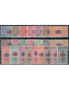 BELGIO 1940 Pacchi postali 23v MNH**
