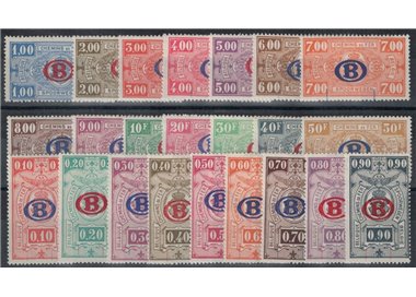 BELGIUM 1940 Parcel Post 23v MNH**