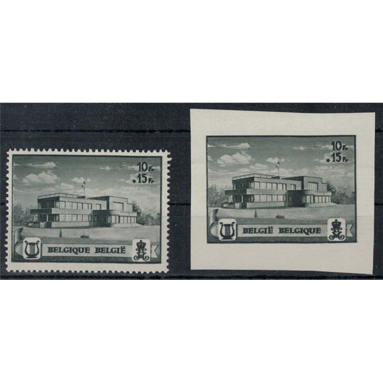 BELGIO 1941 Pro fondazione musicale 2v MNH**