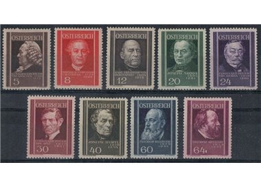 AUSTRIA 1937 Medici austriaci 9v MNH**