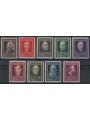 AUSTRIA 1937 Austrian Doctors 9v MNH**