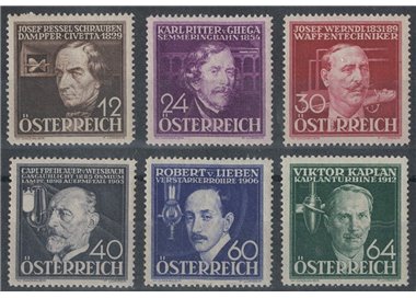 AUSTRIA 1936 Technicians and inventors 6v MNH**