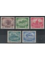 AUSTRIA 1915 Pro orfani di guerra 5v MNH**
