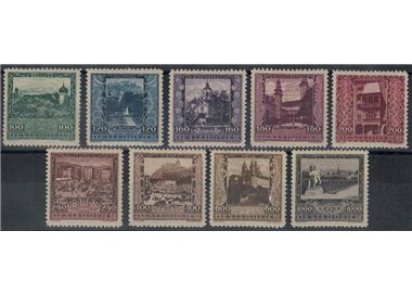 AUSTRIA 1923 Vedute 9v MH*