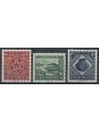 LIECHTENSTEIN 1953 Vaduz National Museum 3v MH*