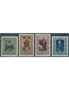 LIECHTENSTEIN 1953 Quadri della Galleria del Principato 4v MH*