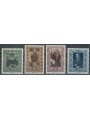 LIECHTENSTEIN 1953 Paintings from the Principality Gallery 4v MH*