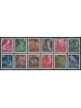 LIECHTENSTEIN 1951 Soggetti di vita contadina 12v MH*