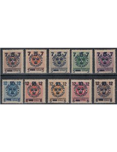 SVEZIA 1918 Pro Milizia Territoriale soprastampati 10v MH*