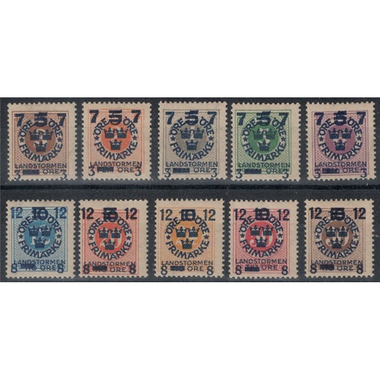 SWEDEN 1918 Pro Militia Territoriale overprinted 10v MH*