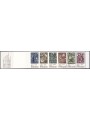 FAROER 1984 Faroese fairy tales booklet MNH**