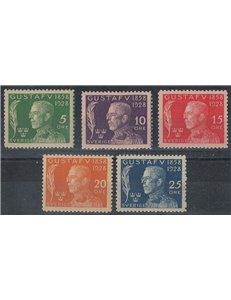 SVEZIA 1928 Compleanno di Re Gustavo V 5v MH*