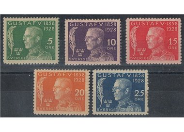 SWEDEN 1928 Birthday of King Gustav V 5v MH*
