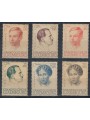 LUXEMBOURG 1939 Grand Duchess Charlotte 6v MH*