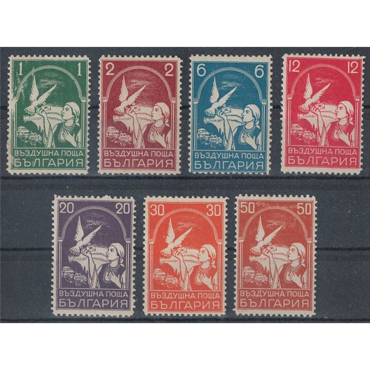 BULGARIA 1931 Posta aerea 7v MH*