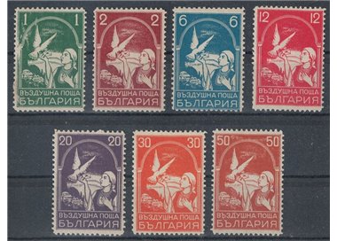 BULGARIA 1931 Posta aerea 7v MH*