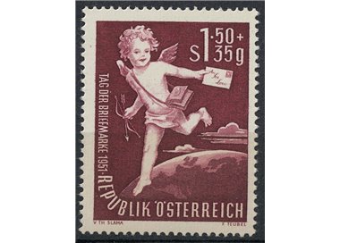AUSTRIA 1952 Stamp Day MNH**