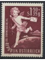 AUSTRIA 1952 Stamp Day MNH**