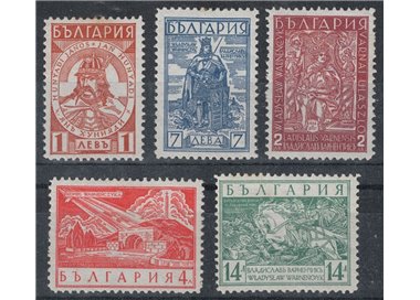 BULGARIA 1935 Mausoleo del Re Ladislas III 5v MH*