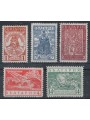BULGARIA 1935 Mausoleum of King Ladislas III 5v MH*