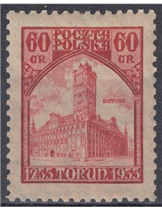 POLONIA 1933 Esposizione filatelica nazionale MH*