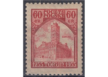 POLAND 1933 National Philatelic Exhibition MH*
