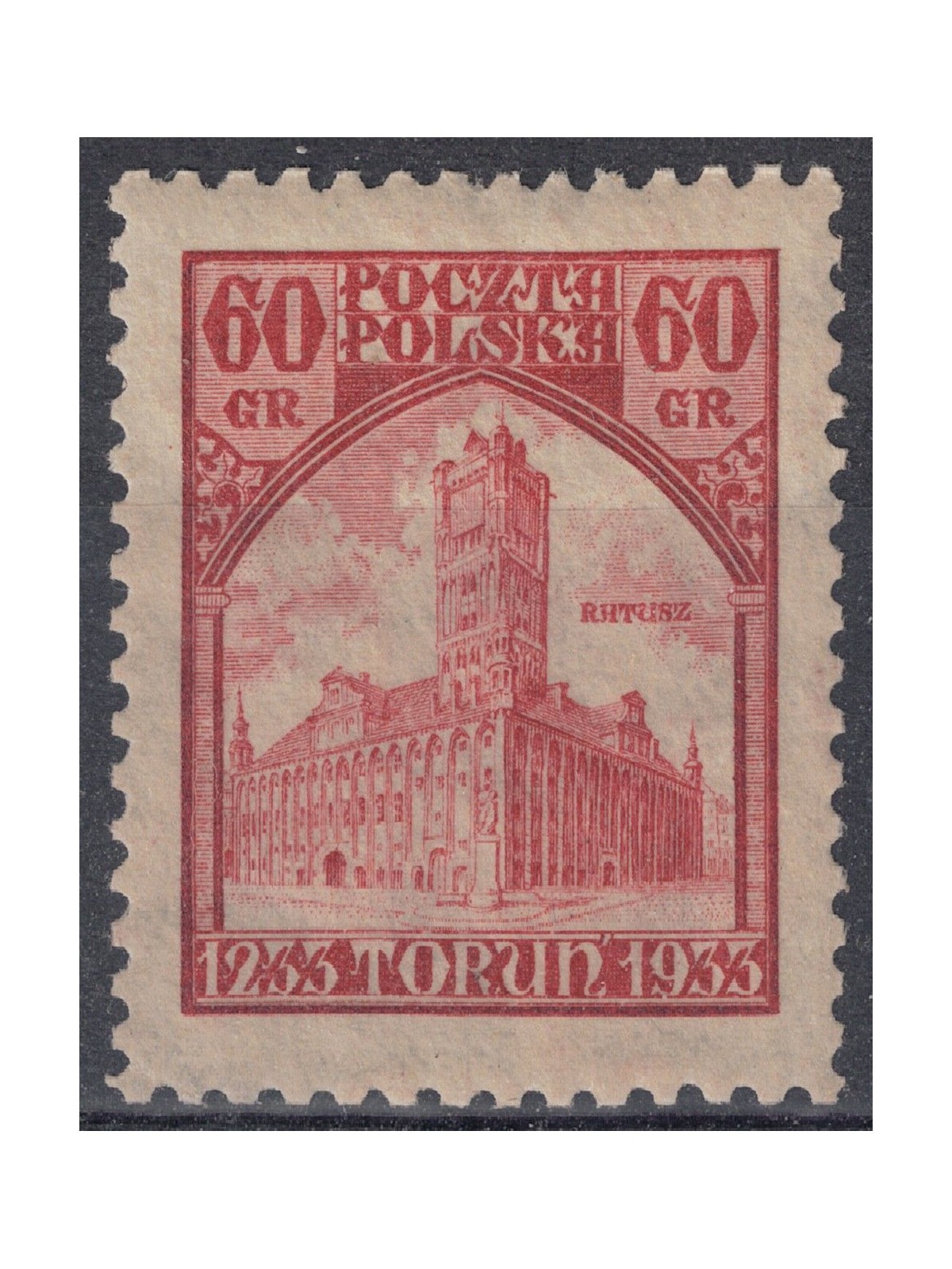 POLAND 1933 National Philatelic Exhibition MH*