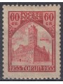 POLAND 1933 National Philatelic Exhibition MH*