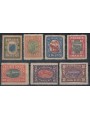 INGRIA 1920 Various subjects 7v MH*