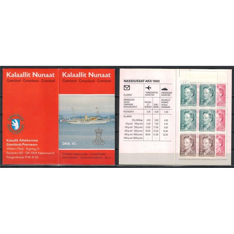 GREENLAND 1990 Effigy of Queen Margareta II booklet MNH**