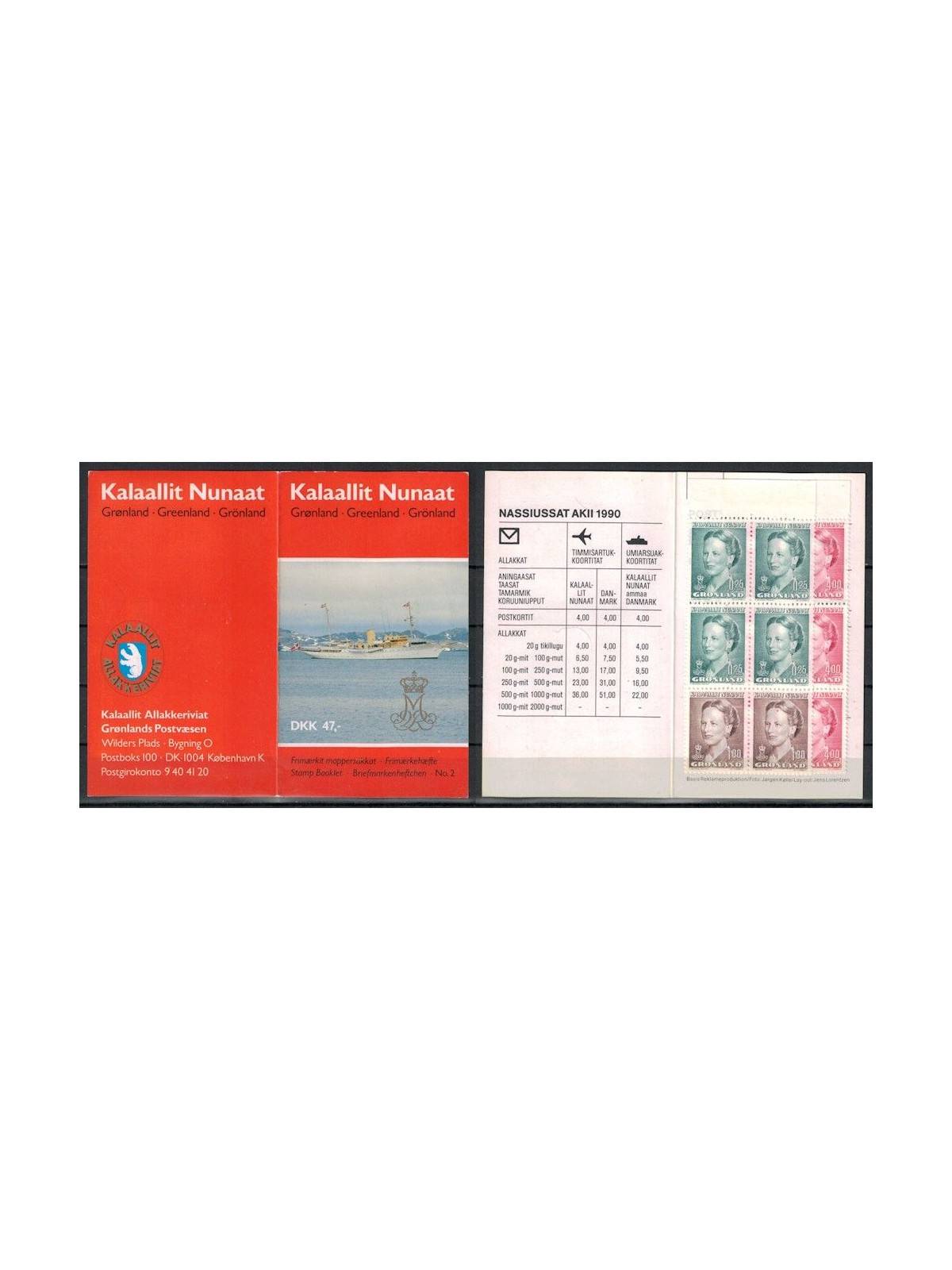 GROENLANDIA 1990 Effigie della Regina Margareta II LB MNH**