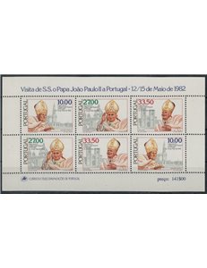 PORTUGAL 1982 Visit of John Paul II s/s MNH**