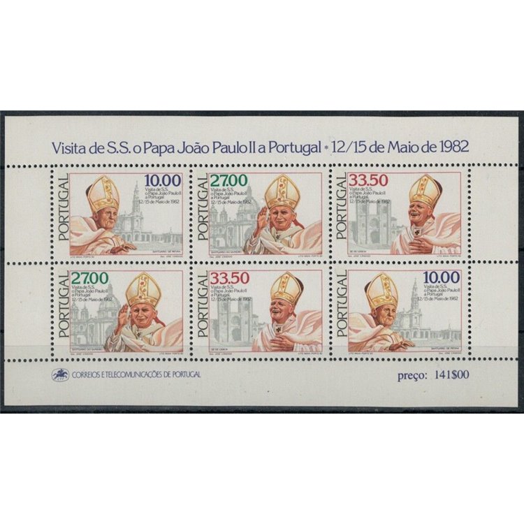 PORTOGALLO 1982 Visita di Giovanni Paolo II BF MNH**
