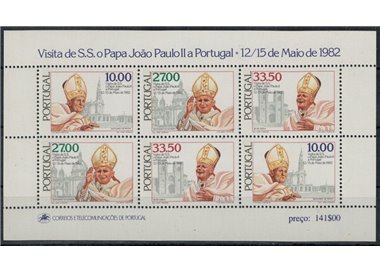 PORTUGAL 1982 Visit of John Paul II s/s MNH**