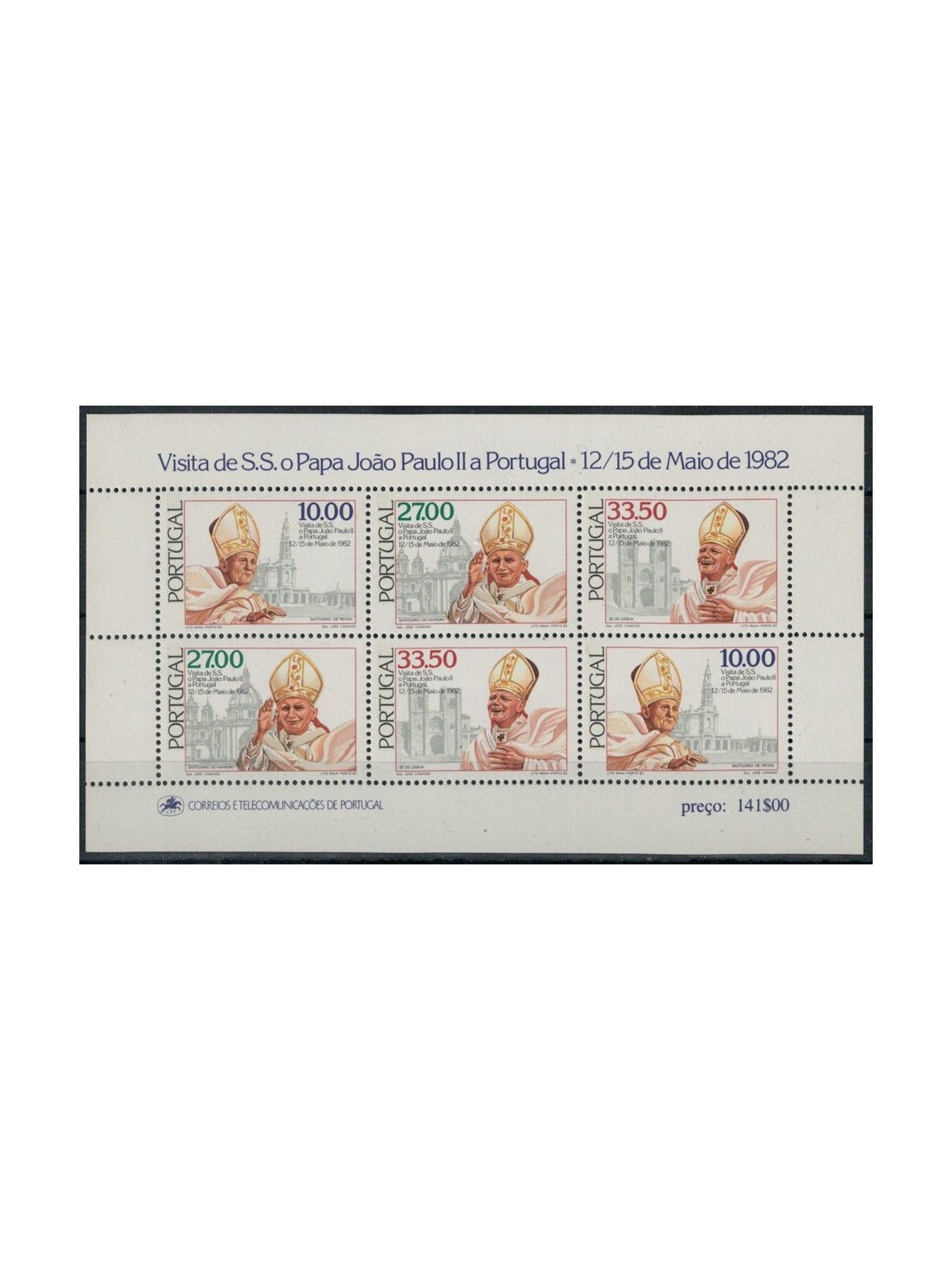 PORTUGAL 1982 Visit of John Paul II s/s MNH**