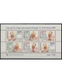 PORTUGAL 1982 Visit of John Paul II s/s MNH**