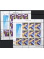 MALTA 1991 Europe 2 m/s MNH**