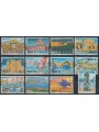 MALTA 1991 Monumenti, paesaggi e opere d'arte 12v MNH**