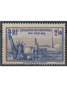 FRANCE 1940 New York International Exhibition MNH**
